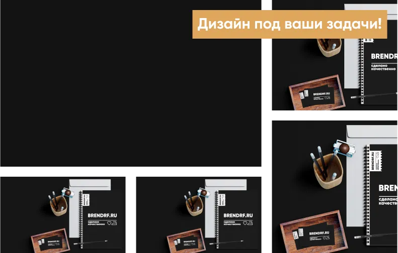 Печать на сумках